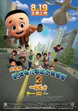 女生扒开让我捅